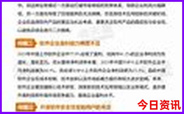 云南河口有什么好玩的地方