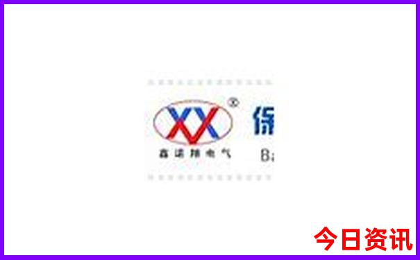 澳门澳彩资料免费资料大全