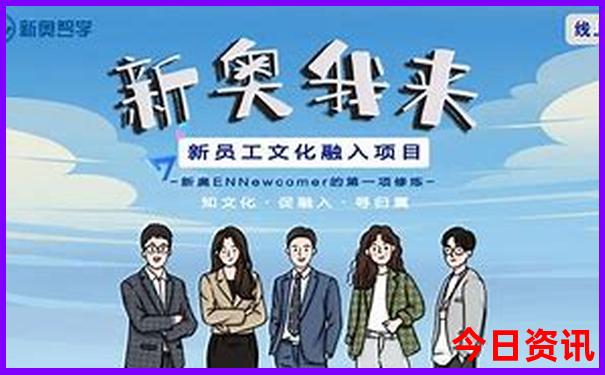 新疆到内蒙古自驾游最佳路线
