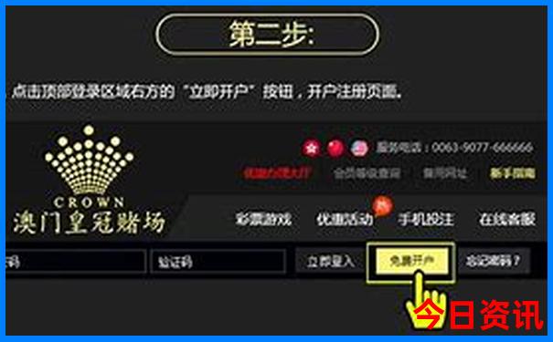 喀拉峻一日游最佳路线图