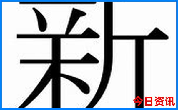 聊城市有什么好玩的地方旅游景点
