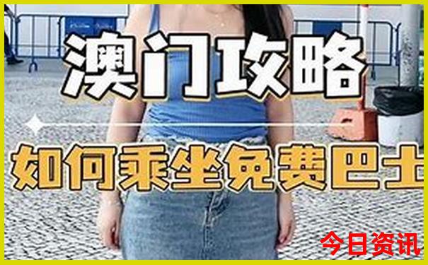 云南三大淡水湖排名