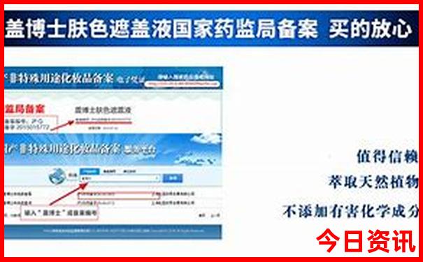吉林主要旅游景点