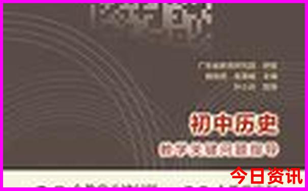 湖南长沙游玩攻略