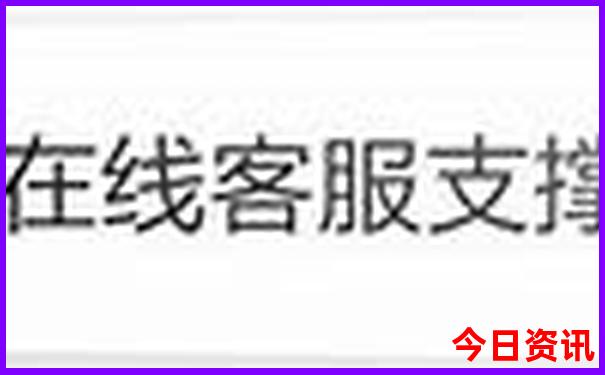 北京好玩的地方适合孩子