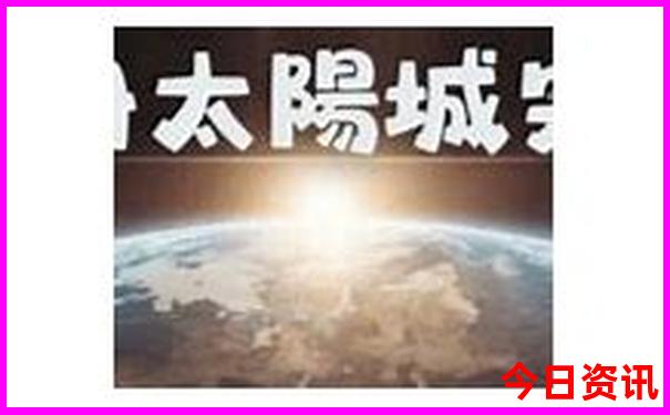 夏天适合小孩玩的旅游景点