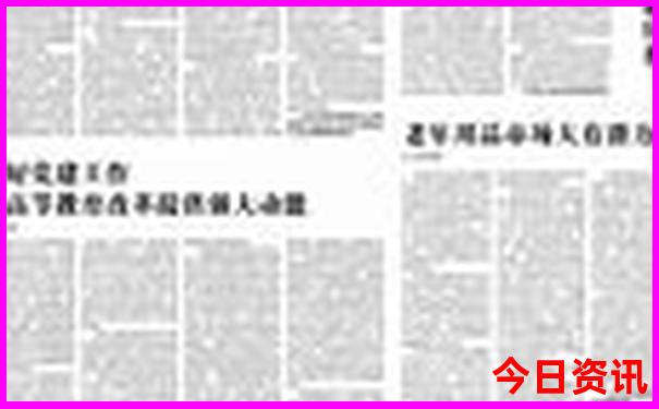武汉有什么好玩的?